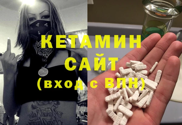 mix Верея